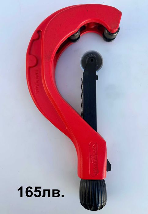 Rothenberger 70142 - Телескопичен тръборез 50-127мм / 2''-5''