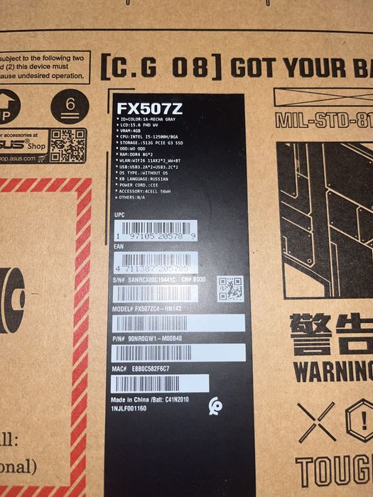 Asus tuf gaming f15