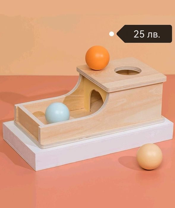 Дървени Монтесори чекмеджета