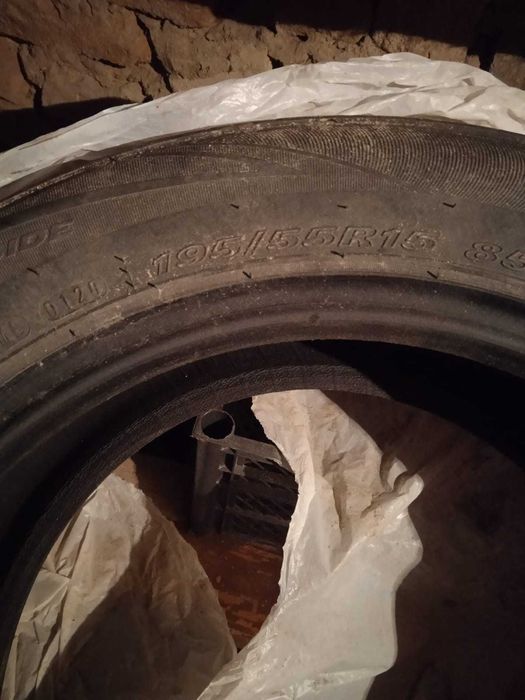 Автошины  летнии