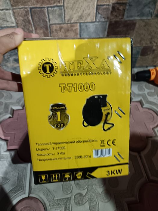 Продам тепловой керамический обогреватель.