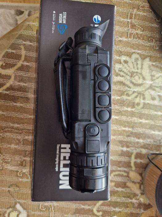Pulsar Termo Q50