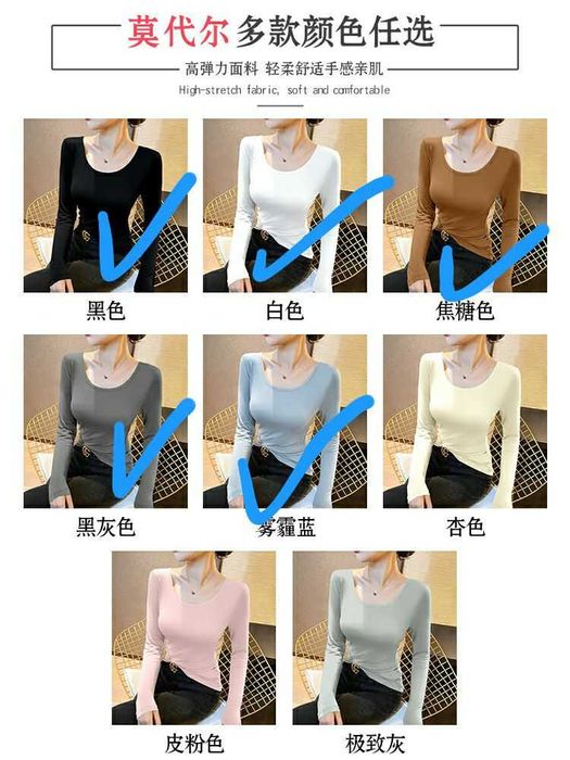 Женская кофта (лонгслив)