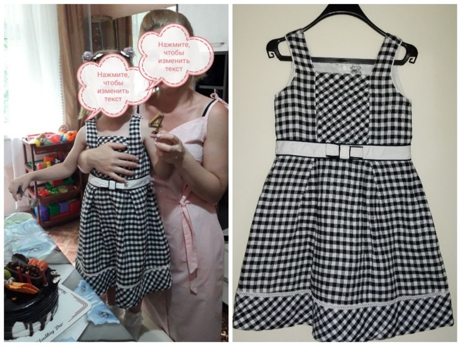 Платья на девочку 3-5 лет.