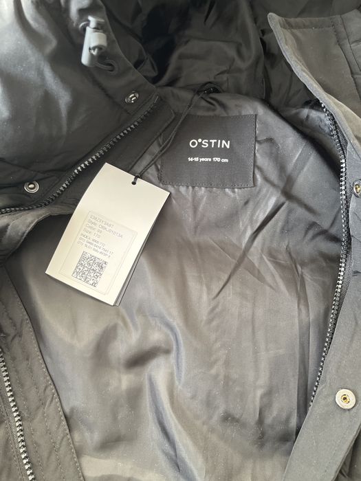 Зимняя куртка Ostin