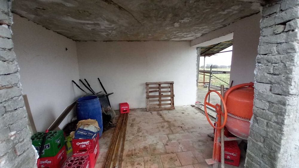 Инвестиционен имот в с. Хърсово, Разград