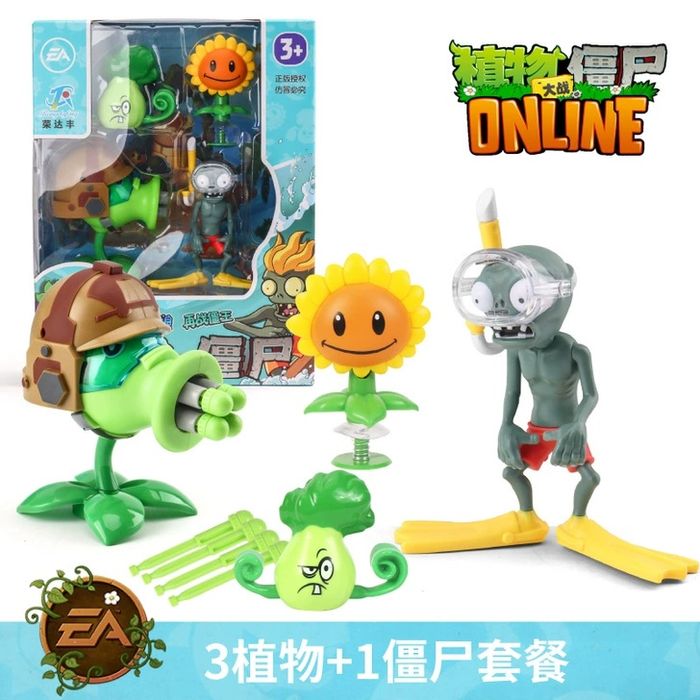 Набор Растения против зомби PLANTS VS zombies.