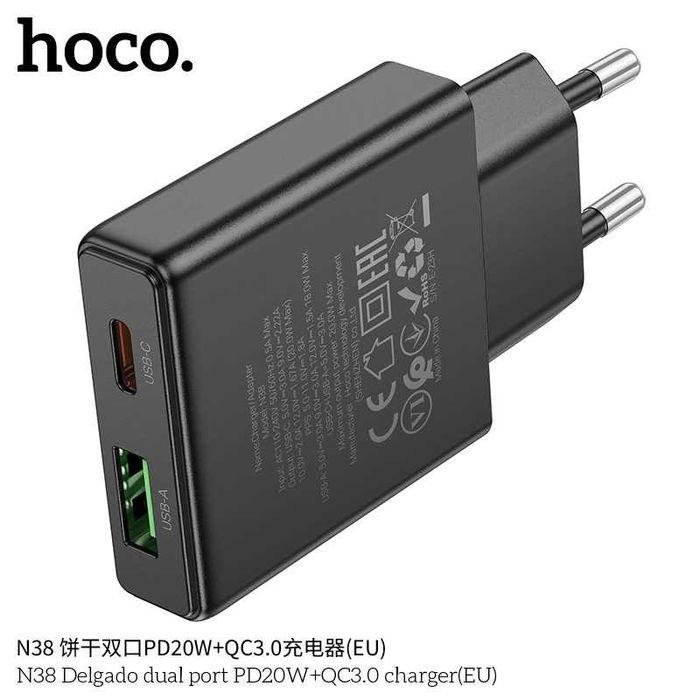 Hoco N38 Dual Port PD20W+QC3.0 GaN³ Ультра Тонкий для iPad/ iPhone 16