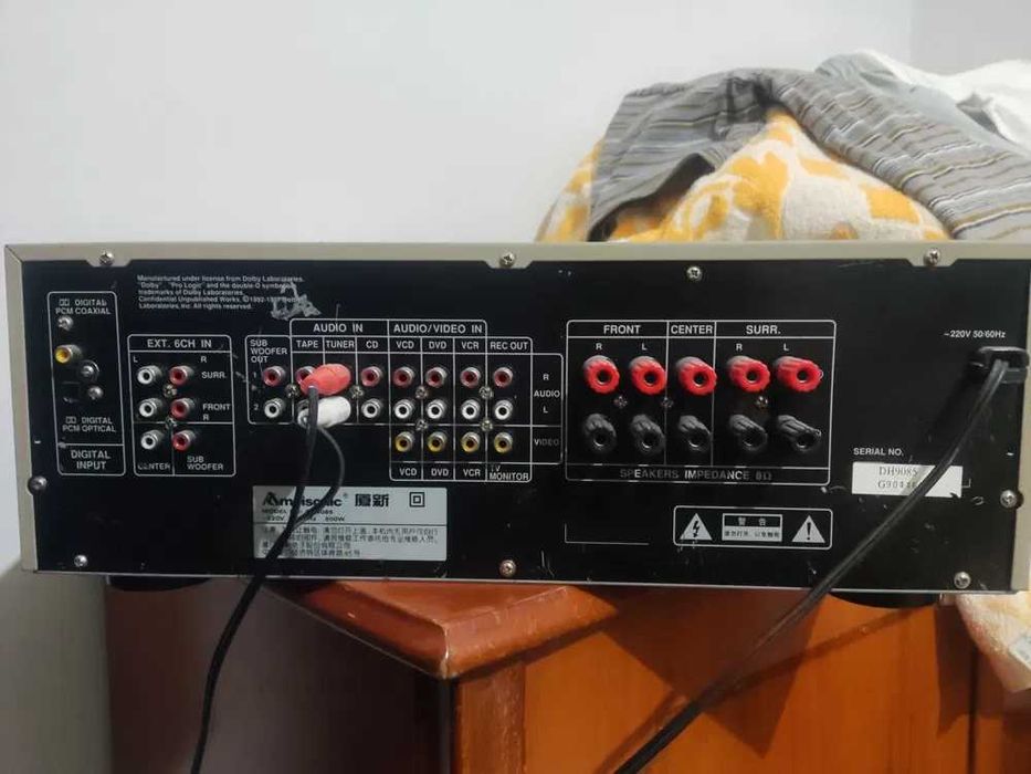 Усилитель Hi-Fi 5 канал