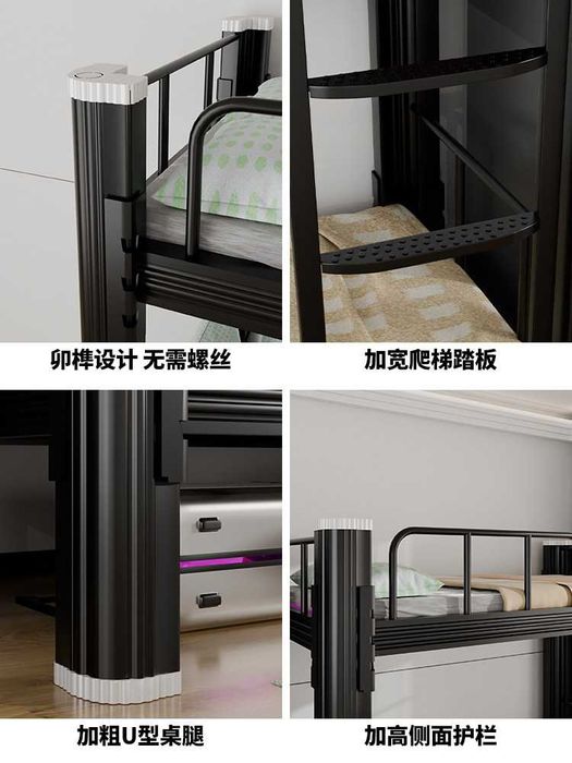 Компактная двухъярусная кровать из металла \ optim gayam qb beramiz