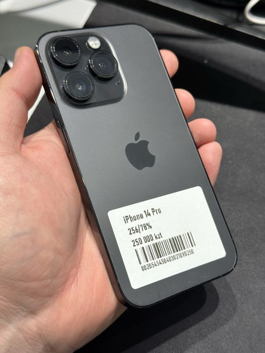 Iphone 14pro 256gb