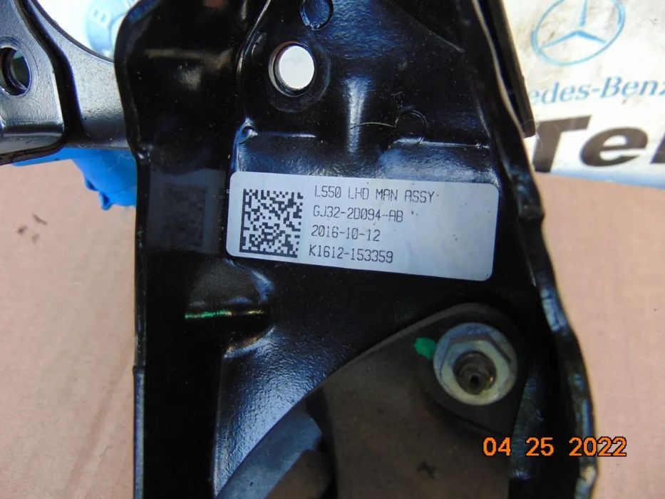 Pedalier Land Rover Discovery Sport range rover evoque pedala ambreiaj frana
