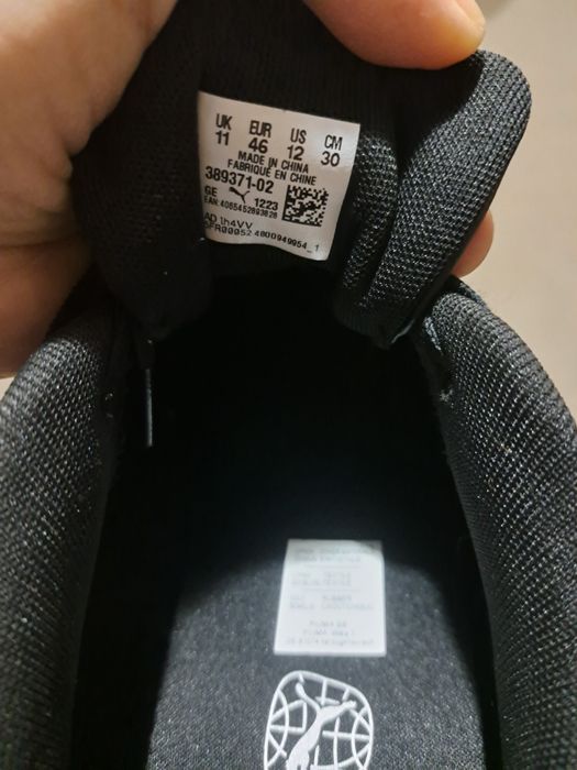 Мъжки маратонки и обувки голям номер.