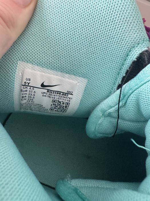 Nike Air Force 1 editie limitata