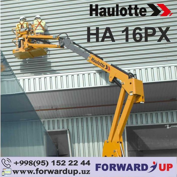 MANLIFT 8metr - 20 metr