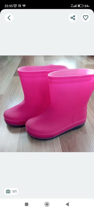 Гумени ботушки рр 26