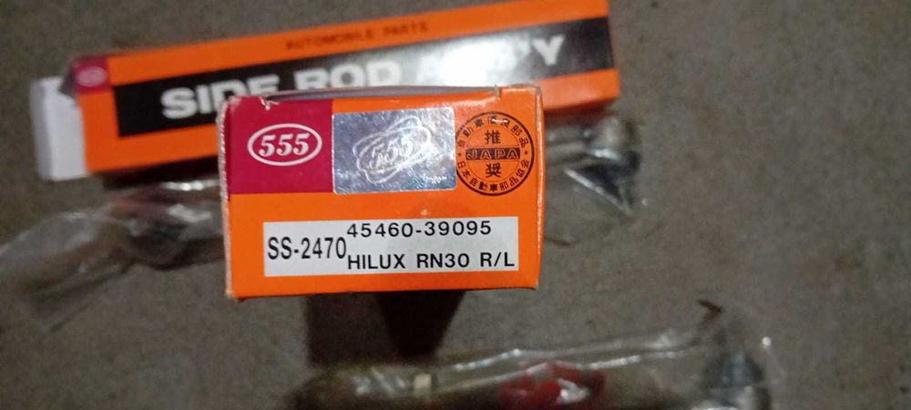 Ansamblu tija,ansamblu tija centrala,capat tija Toyota Hilux SS-2470