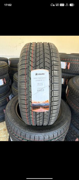 Bars Timeflexx Optom