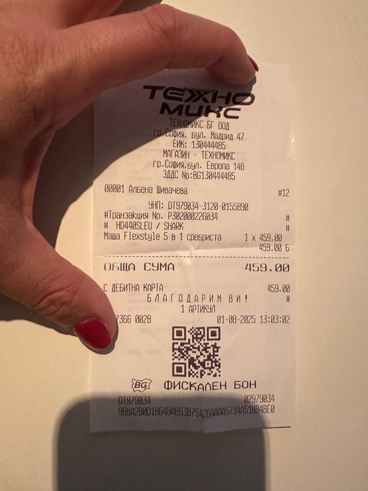 Shark FlexStyle сешоар