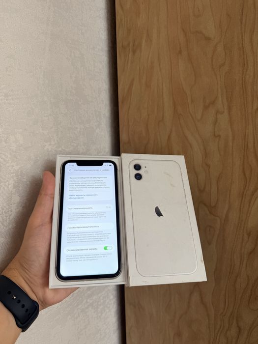 iPhone 11/128Gb - В отличном состоянии