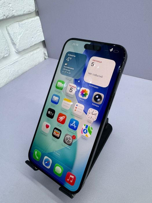 iPhone 15 Pro Max #MA25915