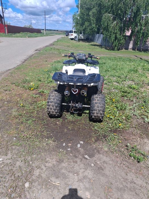 Продам квадрацикл