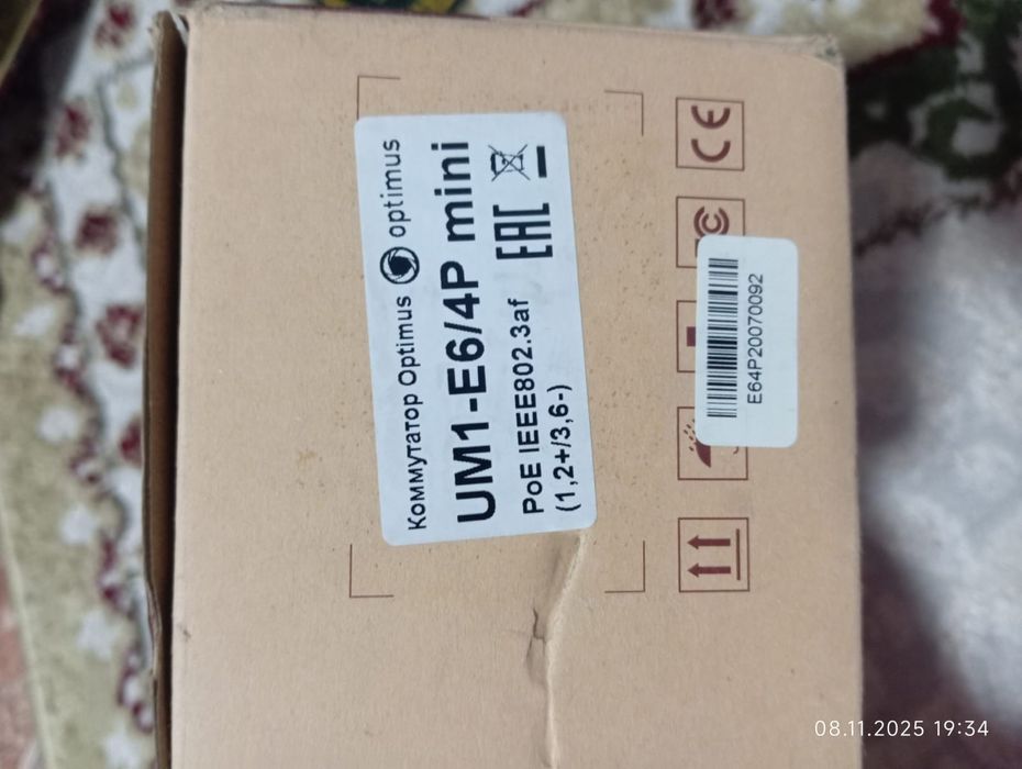 Продам коммутатор Optimus