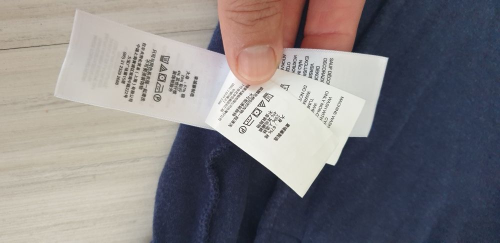 POLO Ralph Lauren  Full Zip  /  M  ОРИГИНАЛ! Мъжко Горнище с цял Цип!