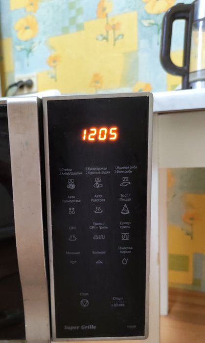 Продам микроволновую печь