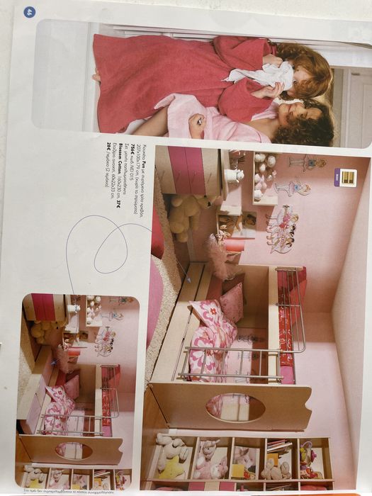 Бюро+шкаф/детска Neoset,матраци 90/200;лампи, нов офис стол Ikea