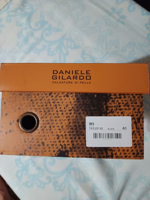 Спортно елегантни обувки