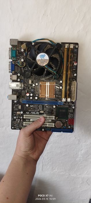 Продам Материнку+проц+память+кулер