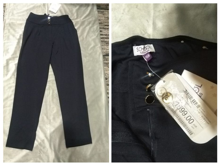 Джинсы,спортивные,тёплые.