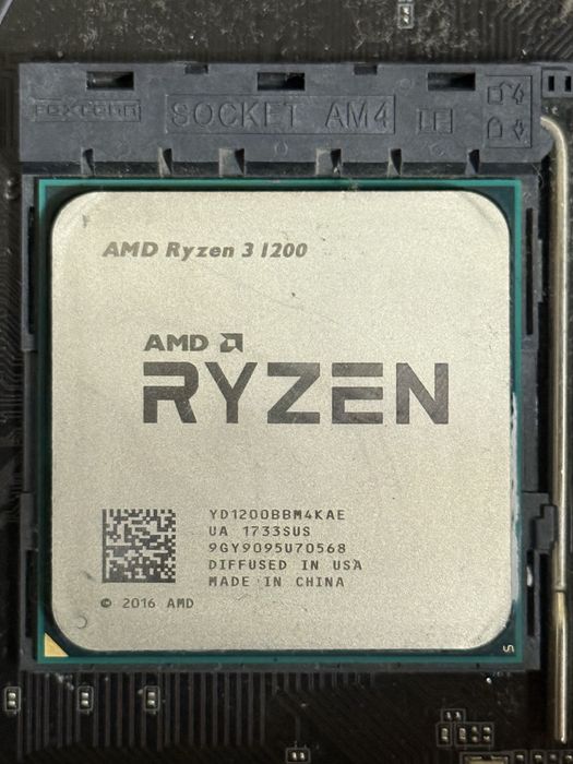 материнская плата +процессор