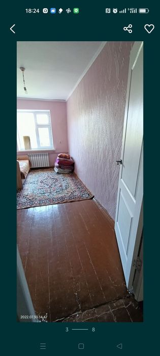 Квартира 2комнатная