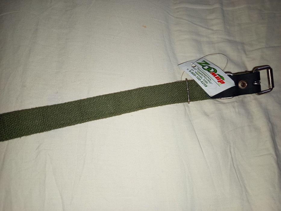 Продам ошейник для животных новый