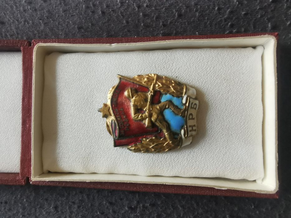 Орден „Червено знаме“