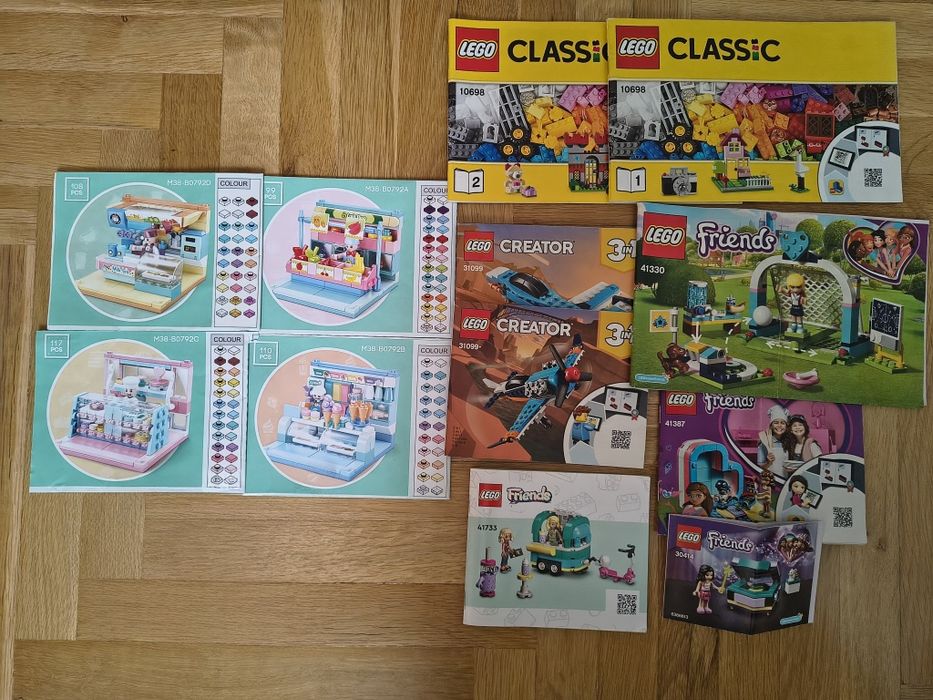 Lego различни комплекти