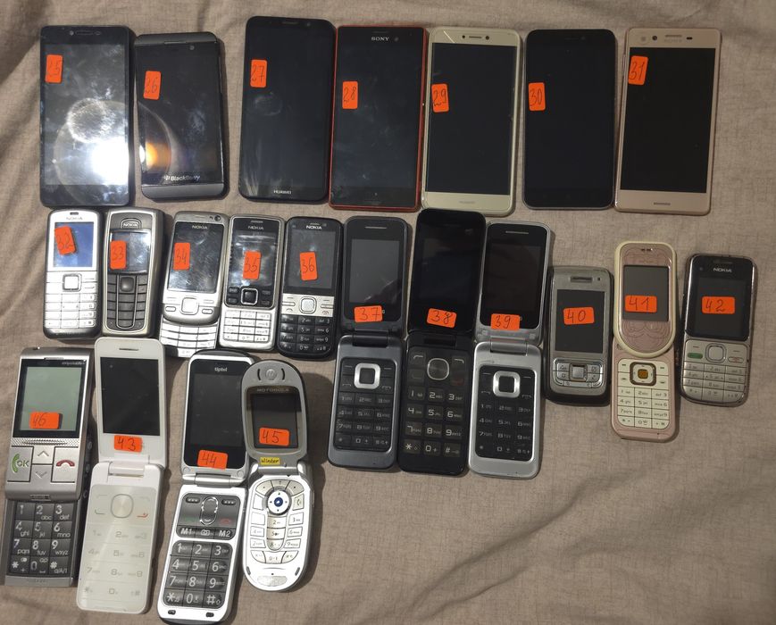 Работещи телефони на избор
