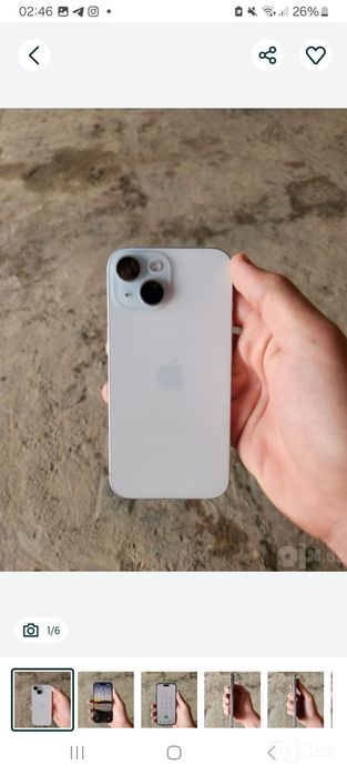 Iphone 15 127 tali