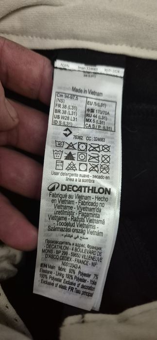 Vand pantaloni quechua dama