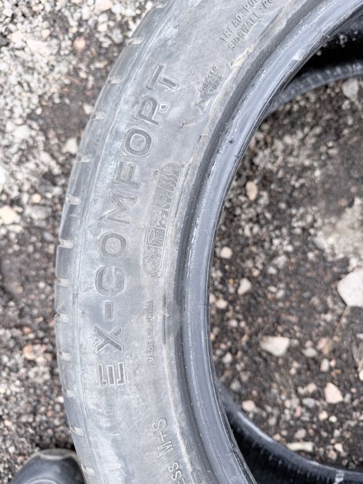 Продам  шины  летние  на 17 диски.