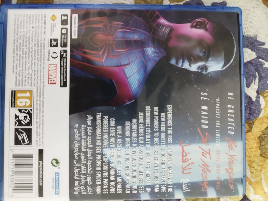 Игра на PS5 SPIDER-MAN Miles Morales