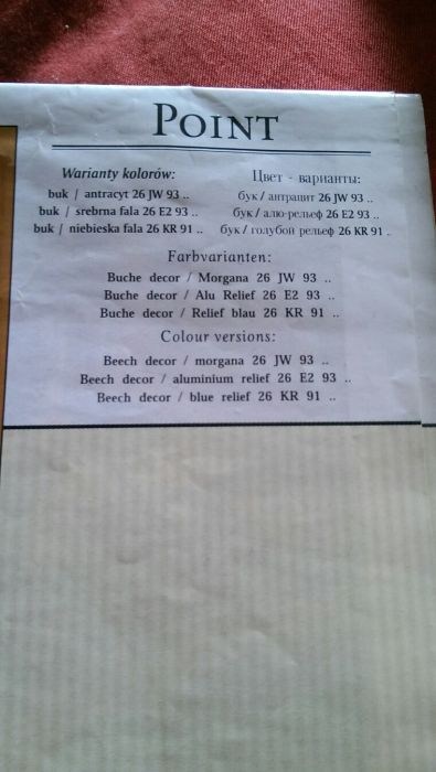 Спалня с матрак, подматрачна рамка и калъф за матрака