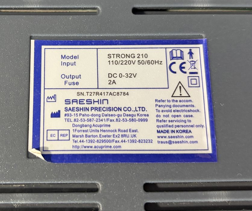 ОРИГИНАЛЬНЫЙ аппарат Strong 210