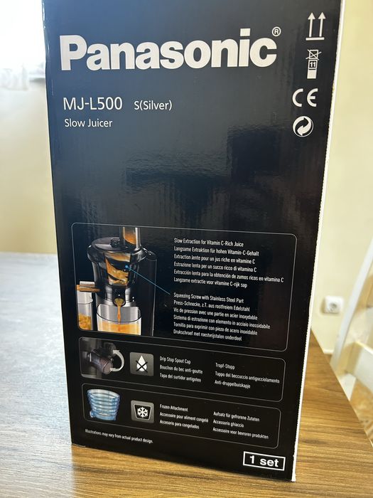 Panasonic MJ-L500SXE Сокоизстисквачка за плодове и зеленчуци