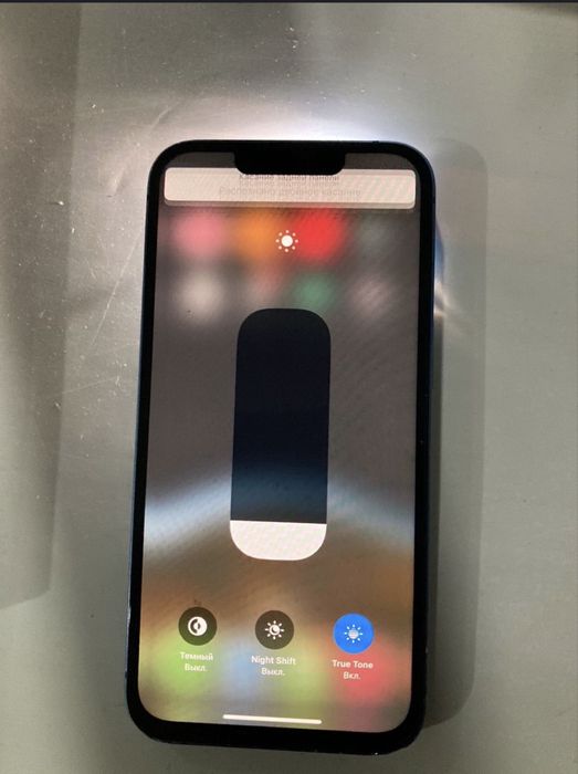 Iphone 13 продам