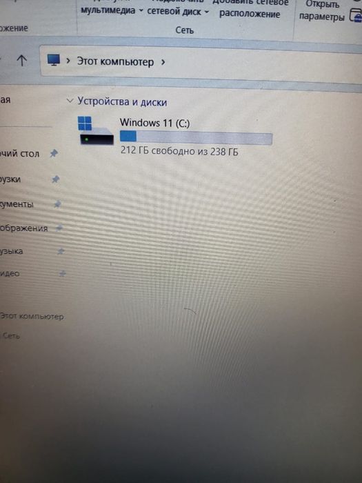 Продам  четырёх ядерный современный ноутбук Asus