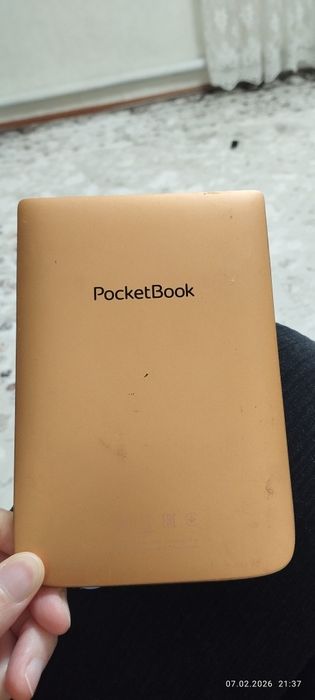 Карманная электронная книга