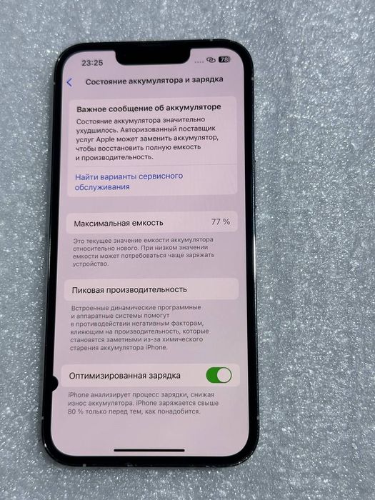 Iphone 13 pro 512 Gb